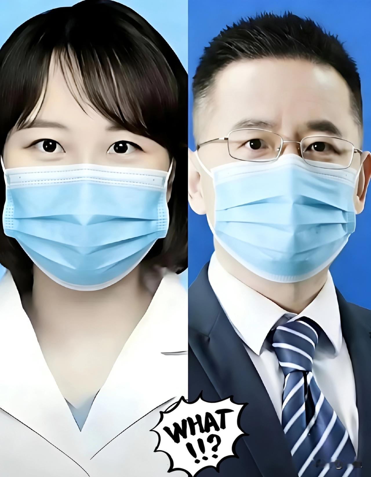 这剧情反转得真快。我姐在香港医院工作的同学说副院长和曾医生已经在她们医院工作