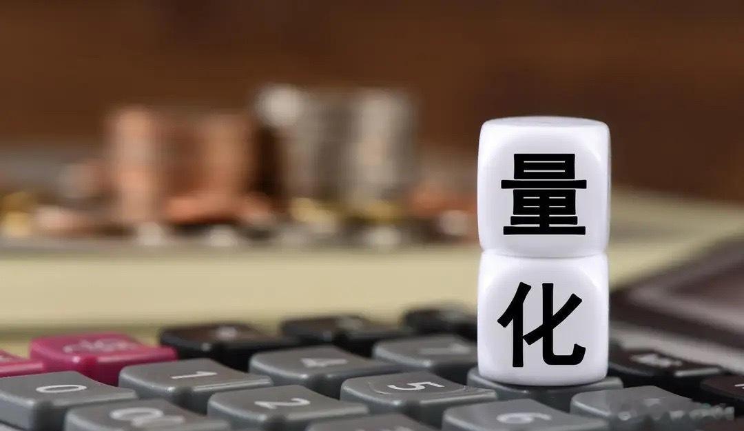 事件消息：7月27日，部分券商接到交易所下发通知并对外公示，场内交易行情接入通道