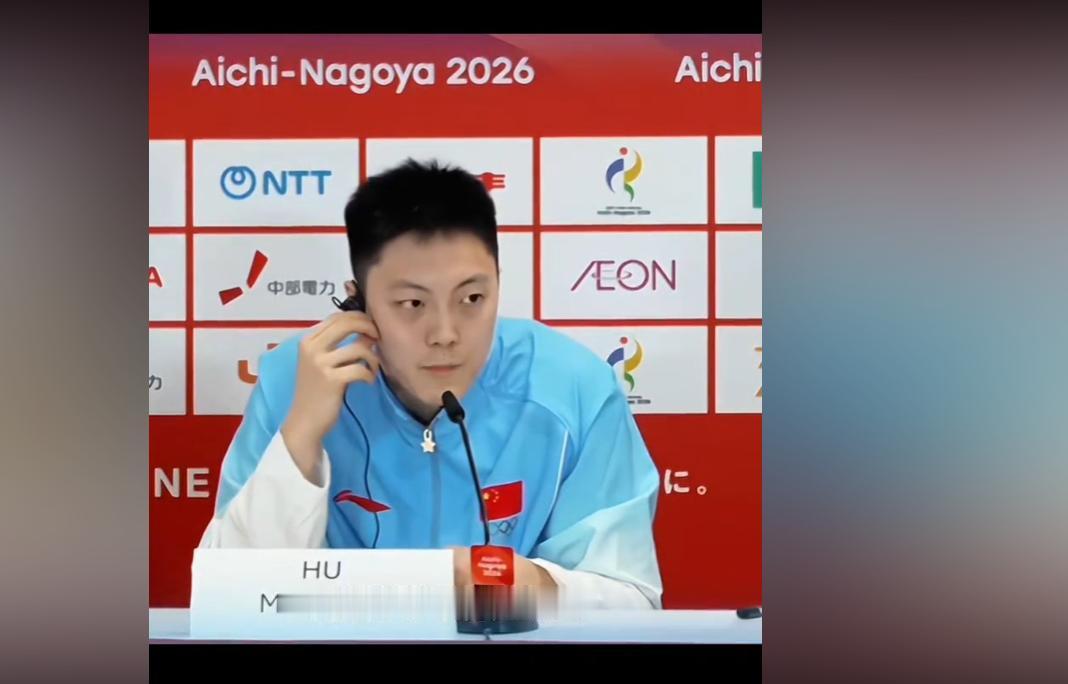 胡明轩实话实说！亚运会男篮半决赛惨败给日本男篮后，中国男篮队长胡明轩赛后接受