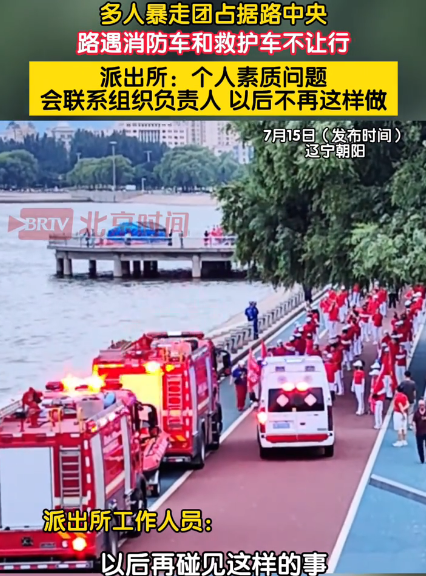 暴走团团长老刘这几天坐立不安，平时这个点，他早就忙开了，发队服、拉赞助、安排线路