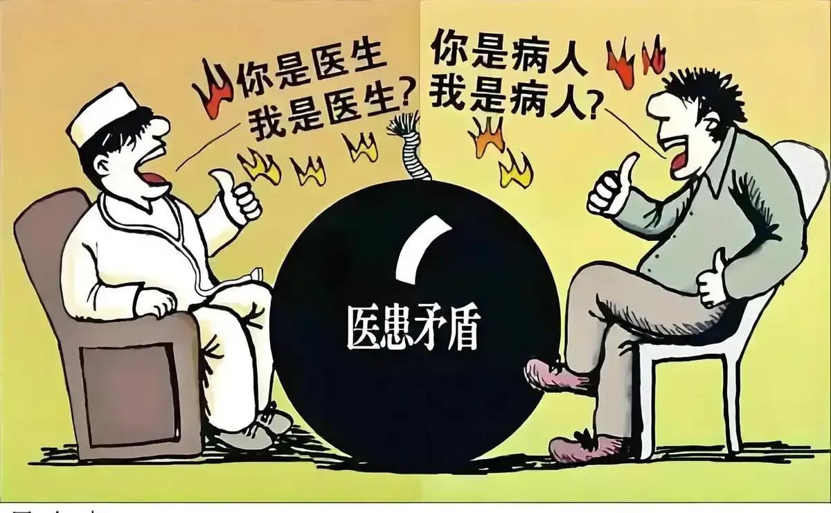 分数线一夜跳水！医学生集体破防：苦读八年，月薪五千？浙大临床掉369名，