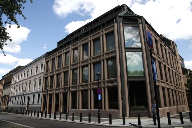 挪威主权财富基金2025年获利近2500亿美元