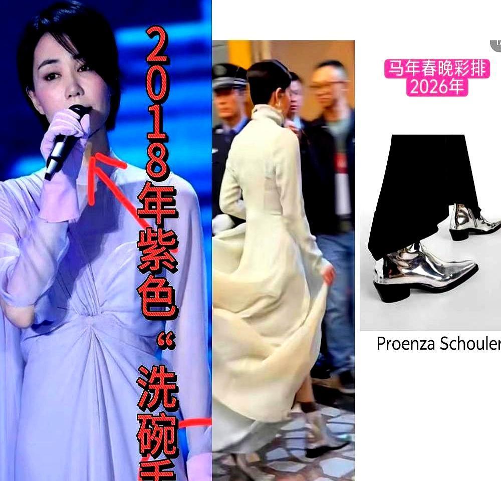 57岁王菲拎着29年前旧裙摆冲上春晚！身后助理半跪托裙摆，银色短靴让时尚圈集体