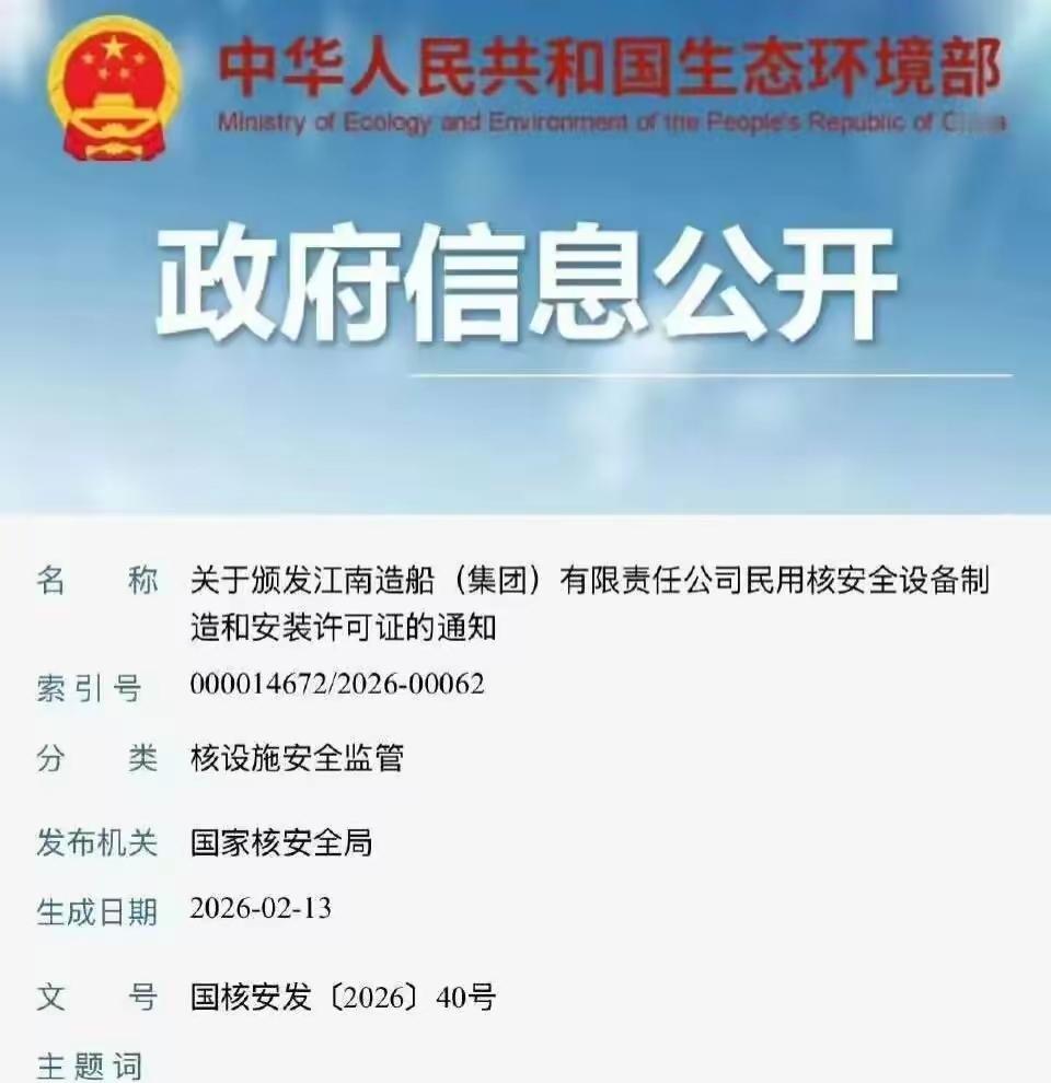 [鼓掌][吐舌头眯眼睛笑][鼓掌][加油]以前看美国那些核航母满世界跑，不用频繁加油，一次