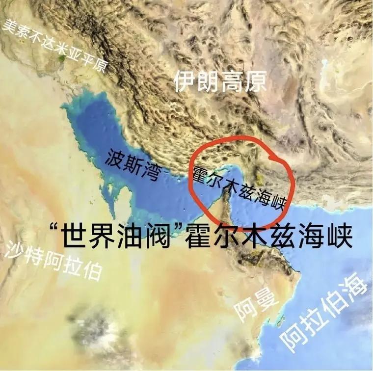 突发快讯：胡塞武装在红海用导弹袭击三艘油船，怕什么来什么，霍尔木兹海峡和红海彻底