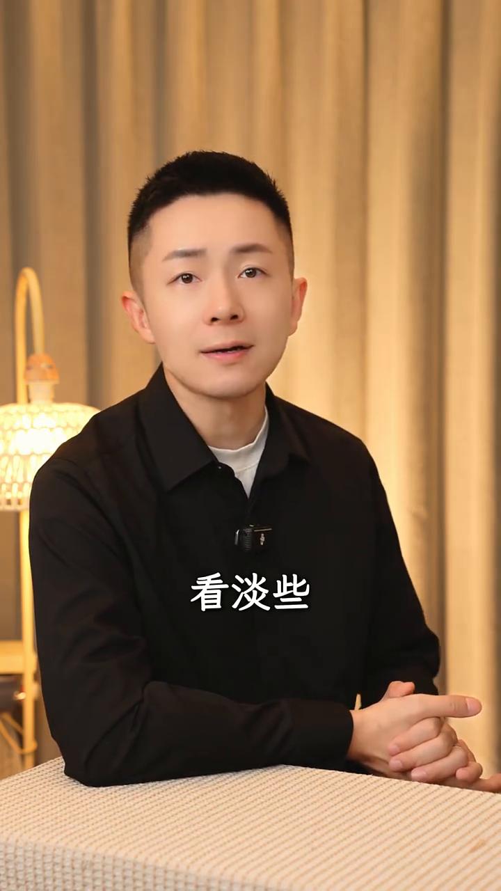 健康为珍。都好好活着吧，无论是年轻的还是年老的，现在突发意外、突发疾病的实在是