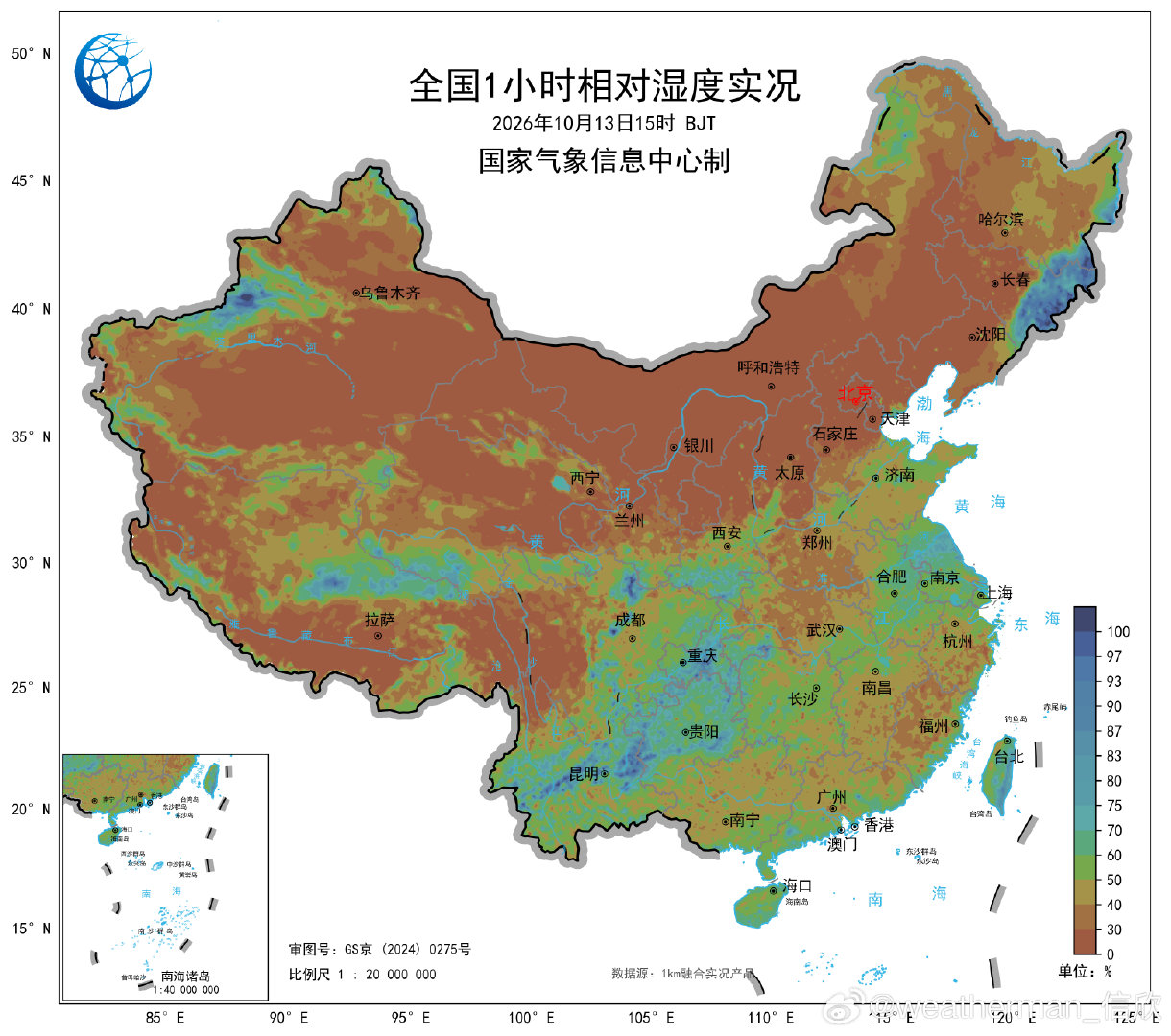 【干燥】今天随着干冷空气东移南下，北方多地又变得干燥起来。15时相对湿度，东北华北多地降至30%以下