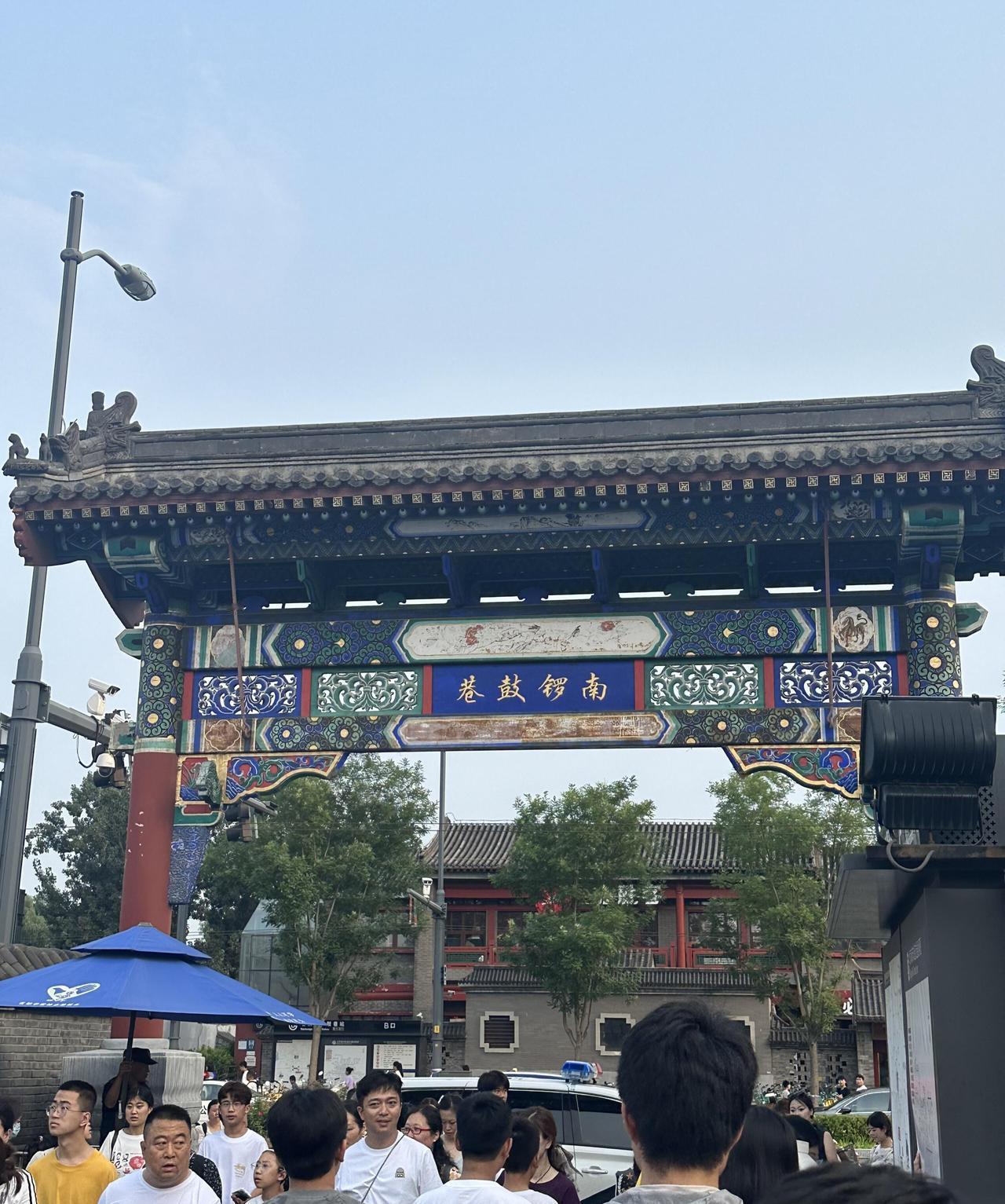 作为土生土长的北京人，这次姨妈专程来北京游玩，我提前好久精心做攻略，特意避开人山