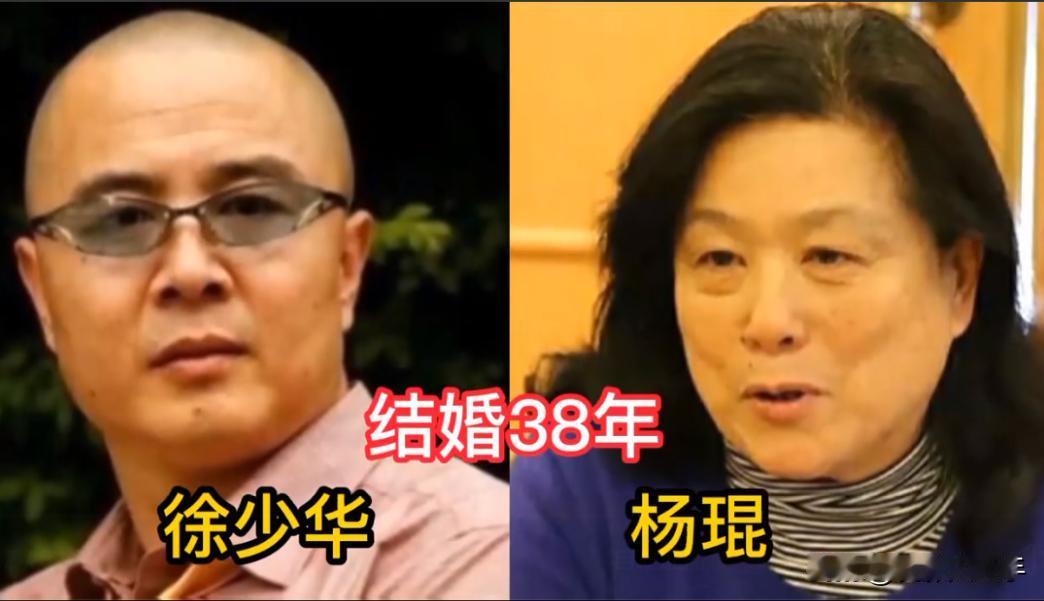 结婚超过30年的明星夫妻，他们用半生的时间熬过流言蜚语，扛过岁月的打磨，从青涩到