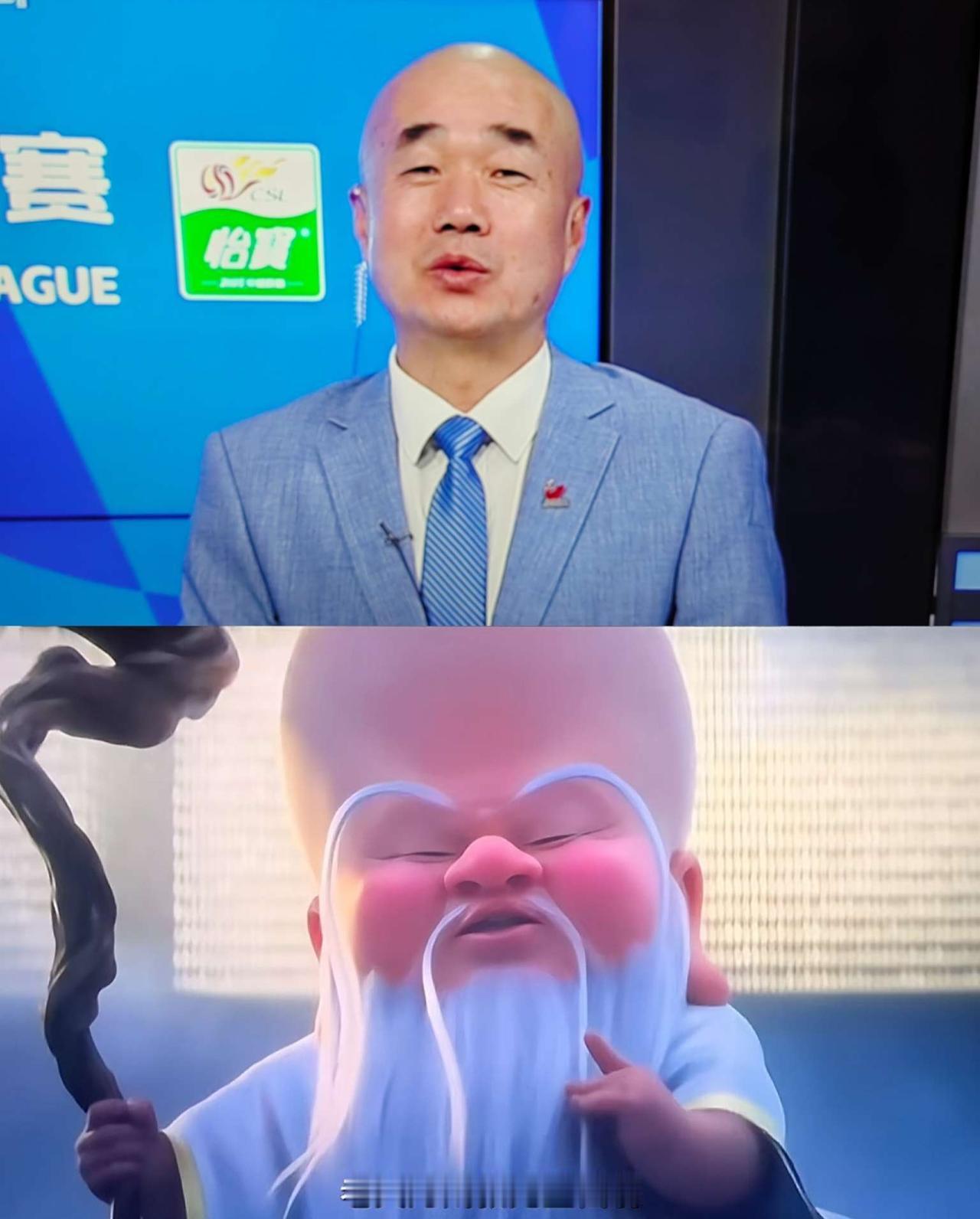 上海申花2-0青岛海牛的比赛，让咪咕解说马延峰老师火了，因为在解说中太偏向申花让