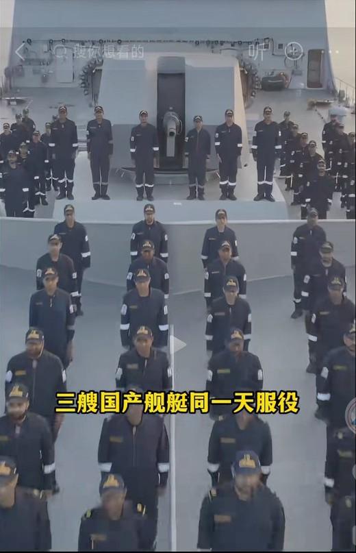 “印度海军迈入新时代，海洋权益将被重新界定”“让汉果号潜艇沦为玩具”。印度三型国