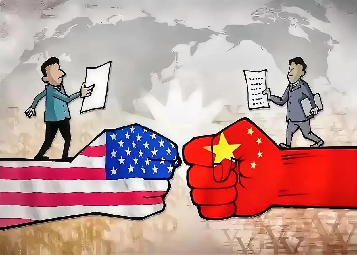 决战90天！ 最近美国在贸易问题上动作频频，先是向全世界加征关税，8月1日后