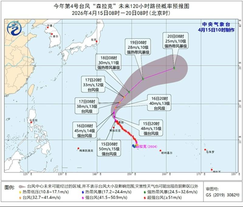 广东全省入夏！深圳比平均早33天广东全省入夏的消息最近刷屏了。根据广东省气象服