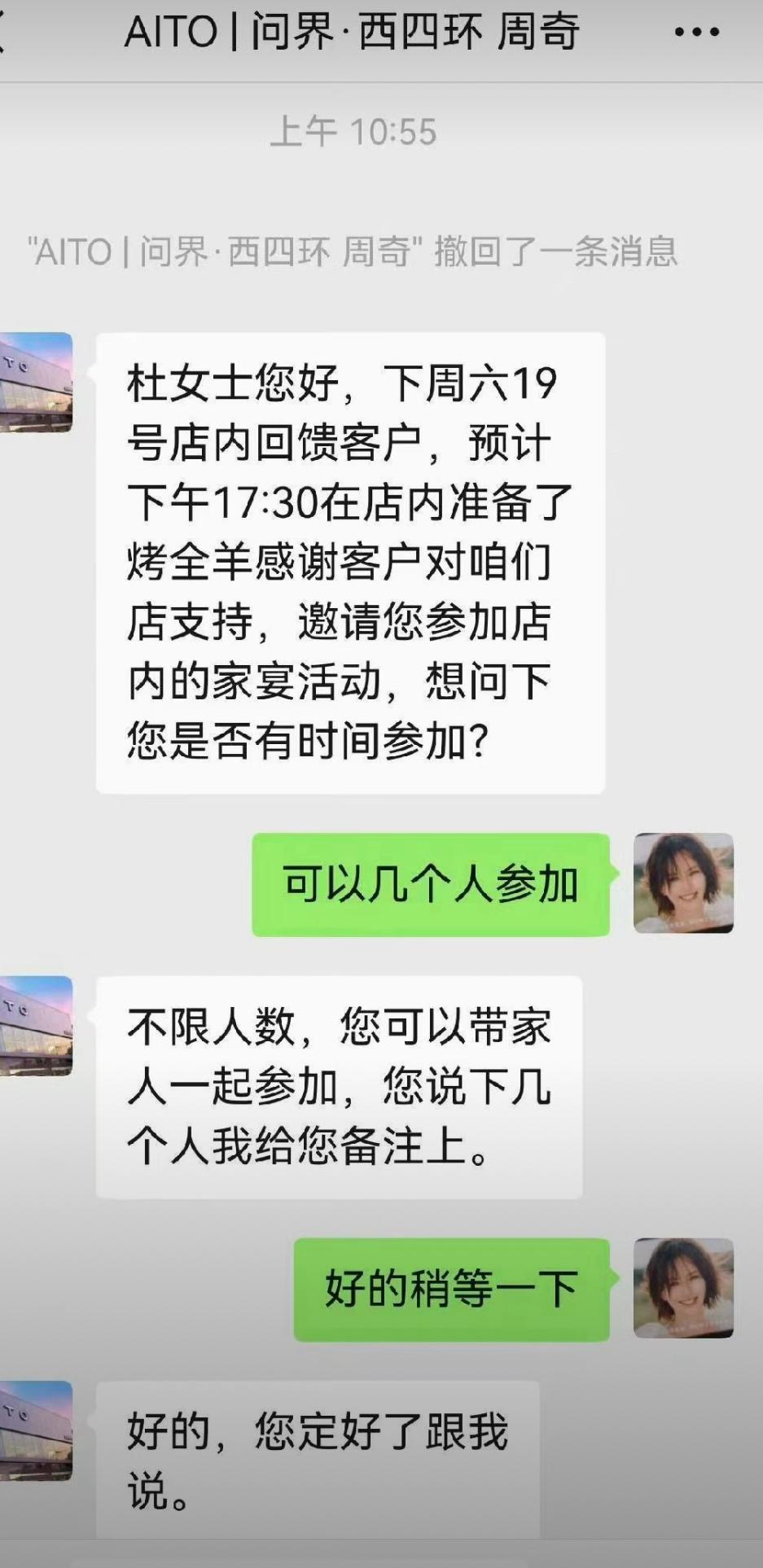 鸿蒙大酒店已经越来越火了，我还记得第一次刷到的时候我还不屑一顾，不就是吃饭洗车充