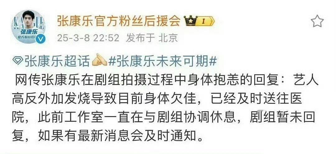 哪里蹦出来的糊人？我至今都不知道长什么样​​​