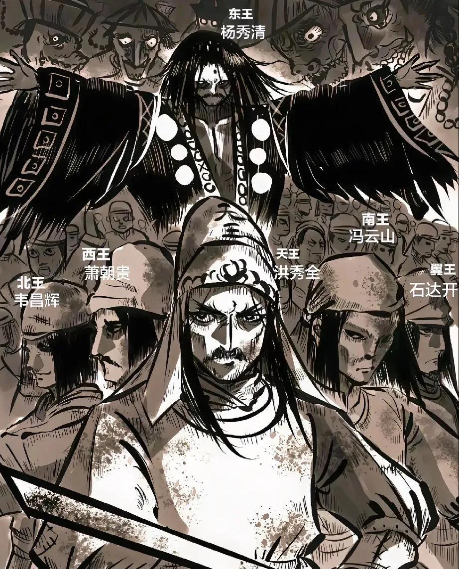 太平军悍将陈仕章、涂振兴之死背后，是洪秀全的“一令害三将”太平天国的军事