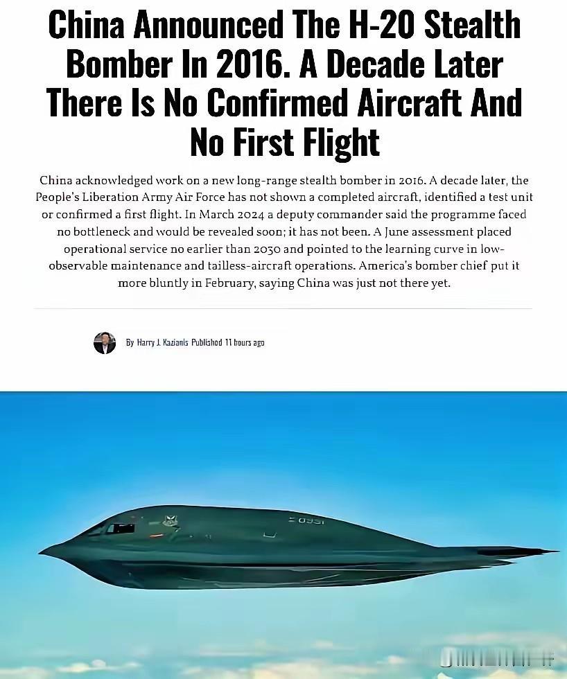 皇上不急太监急！美媒报道:中国曾在2016年确认正在研发轰-20远程隐身轰炸