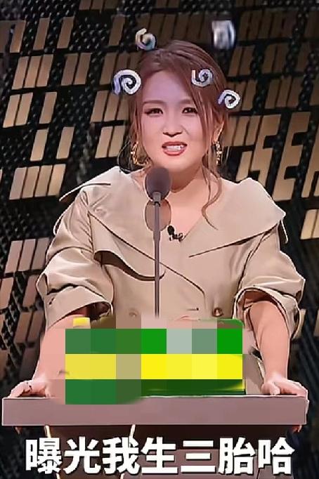 [点赞]何洁：“当年苏醒曝光我生三胎，我当时就在想苏醒到底是蠢还是坏？后来我又