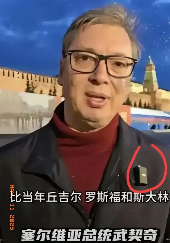 塞尔维亚总统武契奇回国，立陶宛和拉脱维亚拒绝让他的专机经过，他的专机不得不绕