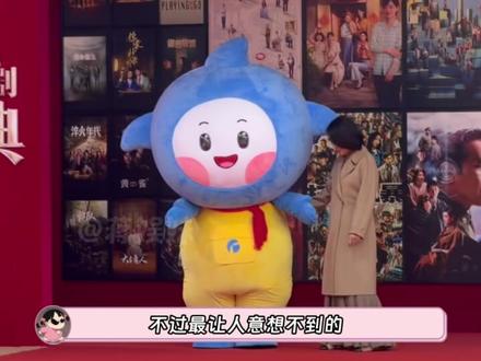 董明珠格仔红毯惊艳亮相！硬核女总裁软萌反差感爆棚