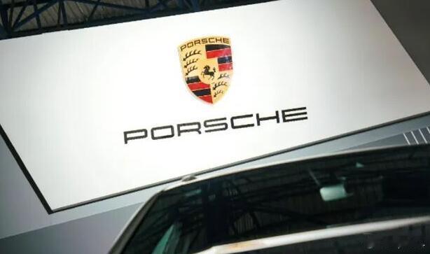 德国最能赚钱的车企,现在也面临利润暴跌的问题了。2025年前三季度销售收入为26