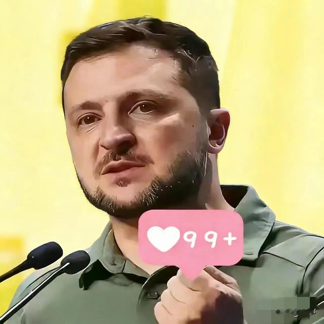 快讯！乌克兰突然宣布1月11日，乌克兰武装部队总参谋部突然在社交媒体宣布：乌