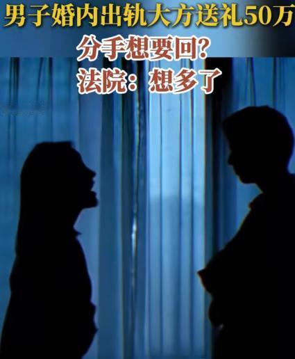 “白嫖失败了！”乌鲁木齐，一个已婚的大老板找了个漂亮的小女友，俩人每次发生男女关