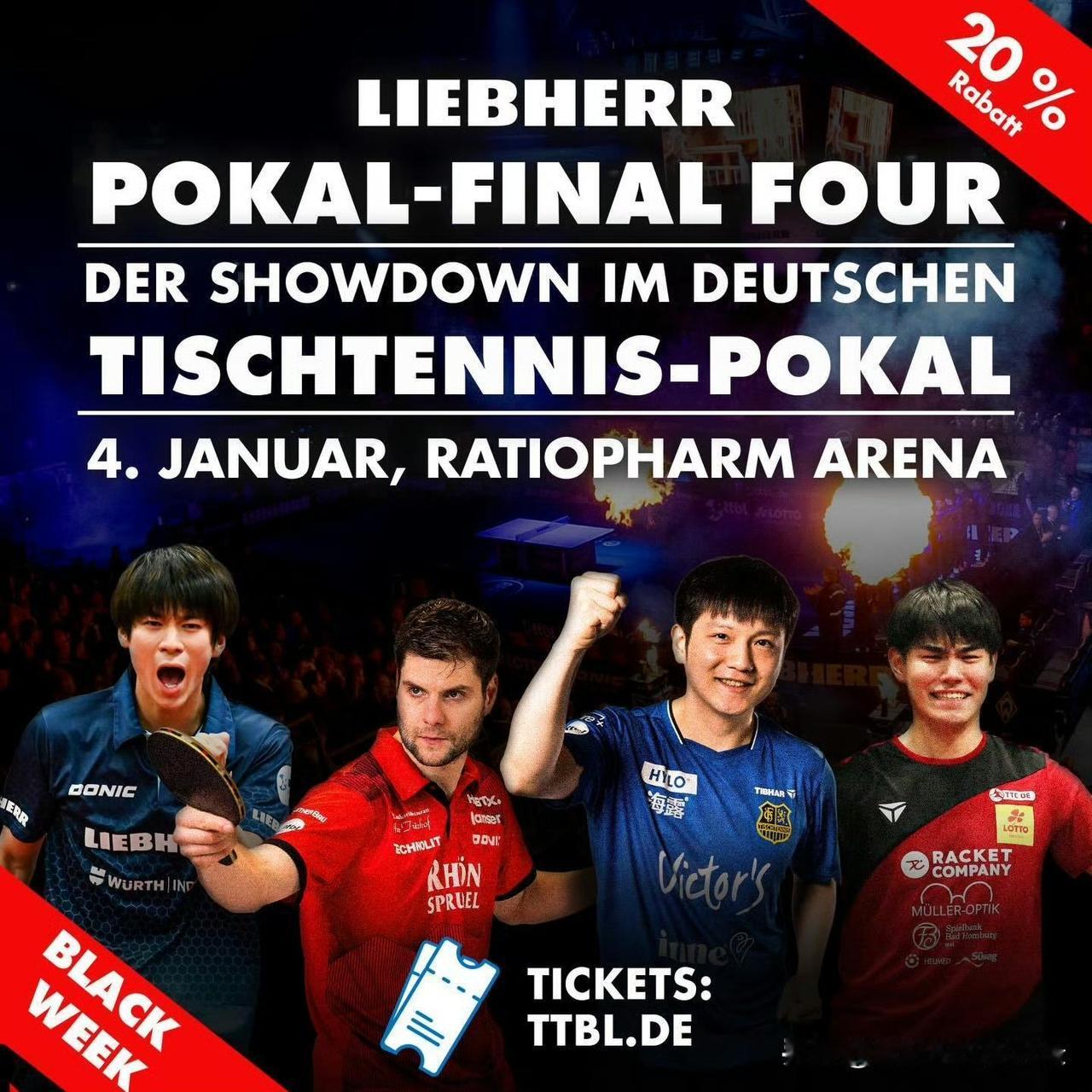 樊振东传来了喜讯，登上德国杯四强海报，一头黑发顺滑如丝。海报中的樊振东高举坚