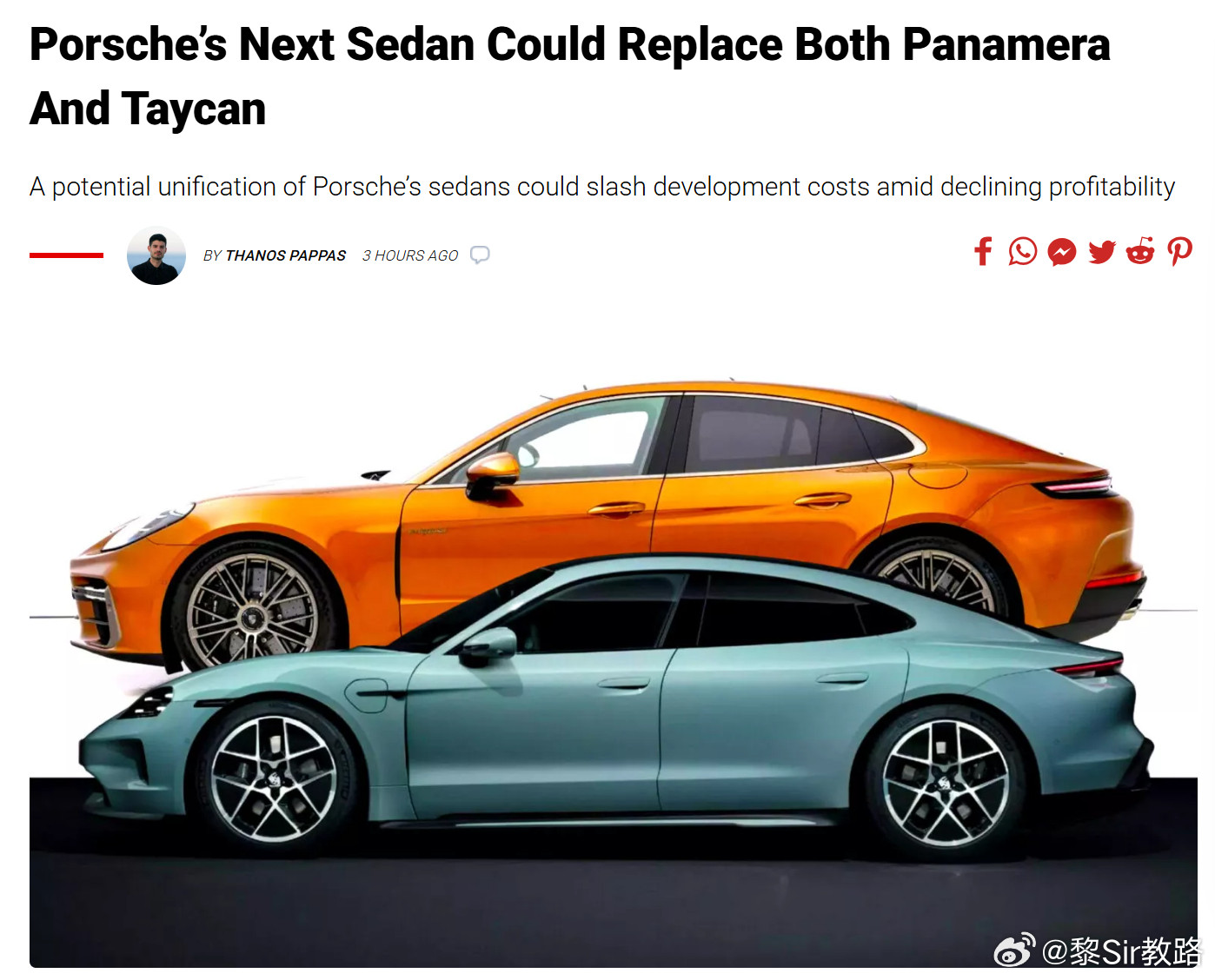 有传闻保时捷在下一代轿车替换Panamera和Taycan，或者也可以理解为