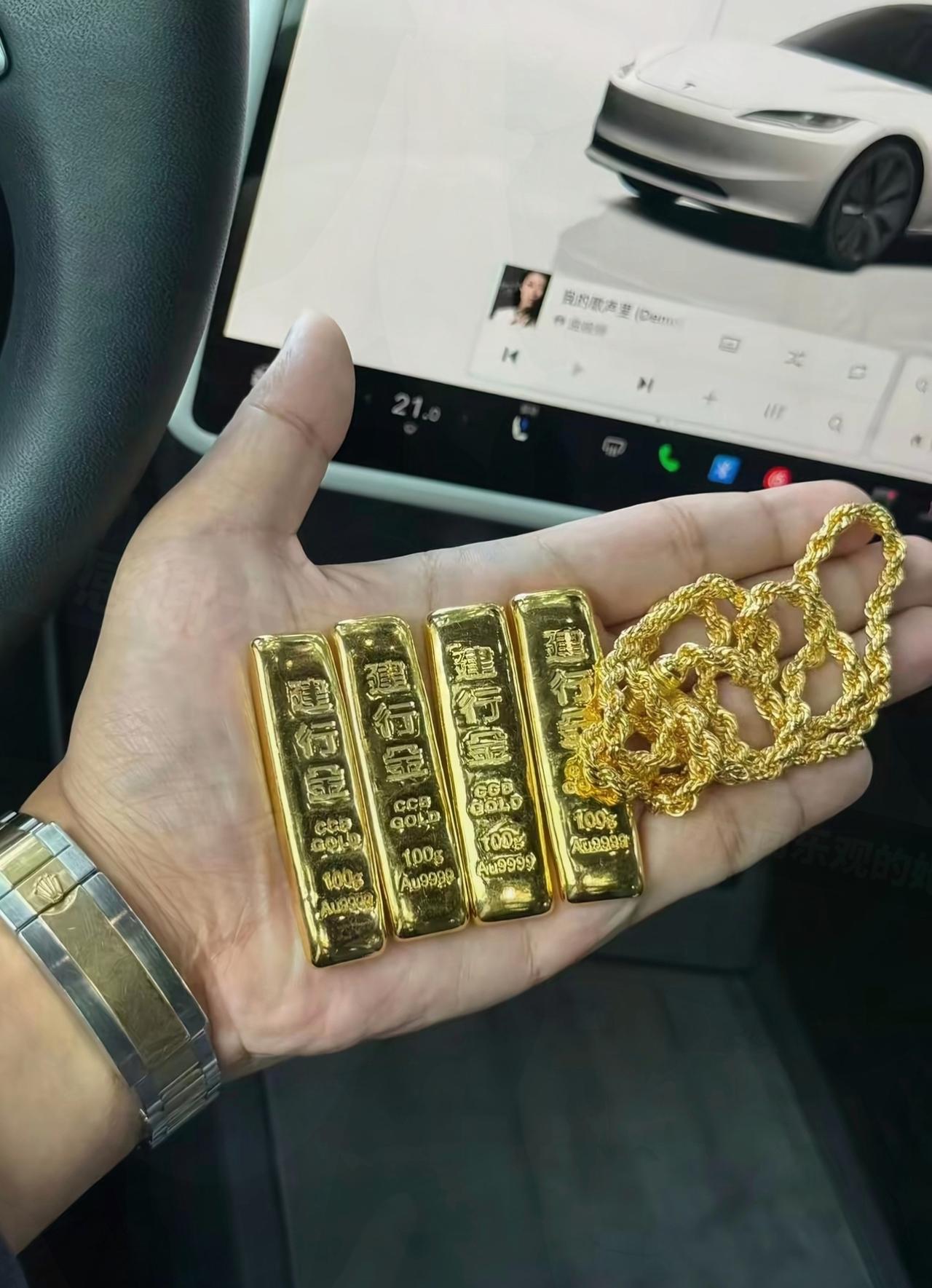 黄金税收新规一出，工行的操作直接让人傻眼了！不是不让买黄金了，而是不让人提现