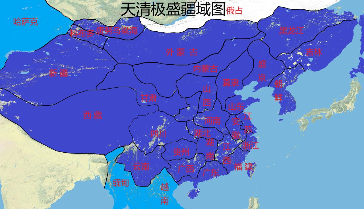 北至：北达北冰洋，后来退缩到外兴安岭南至：南达印度洋，最南约在马来半岛东至：
