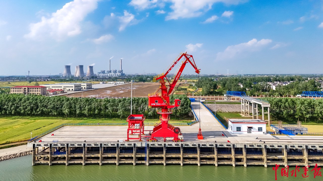 淮畔扬帆启新程 水运赋能谱新篇——淮南水运决胜“十四五” 展望“十五五”