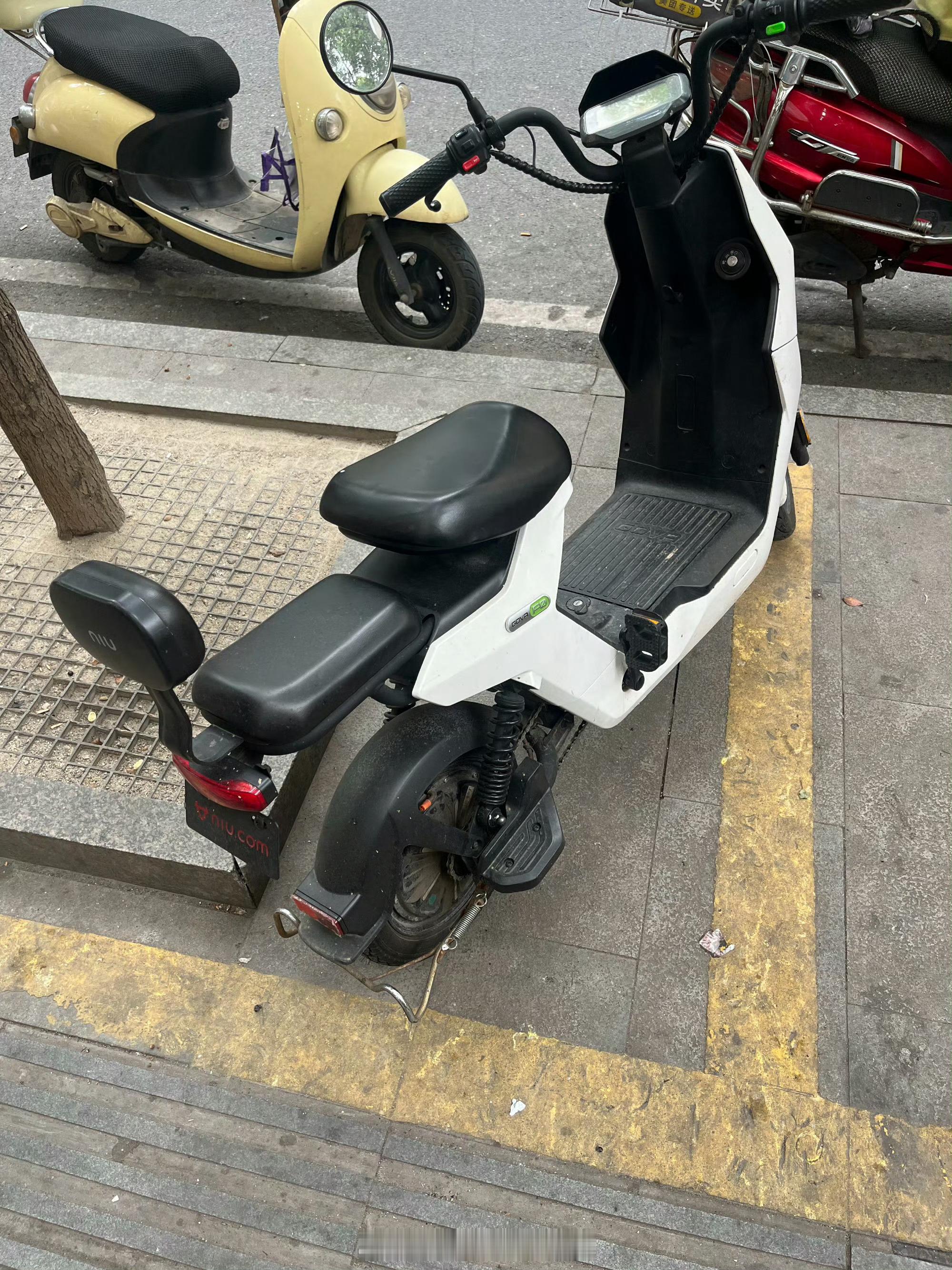 人一旦有个电动车[doge]人一但有了电车巴不得每天都得出去溜溜哈哈哈​​​