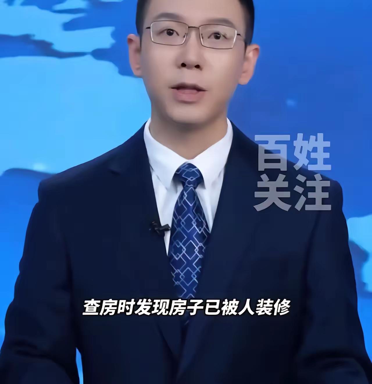湖北，男子买房6年未入住，开发商见房屋长期空置，居然和第三方恶意串通一房二卖。对