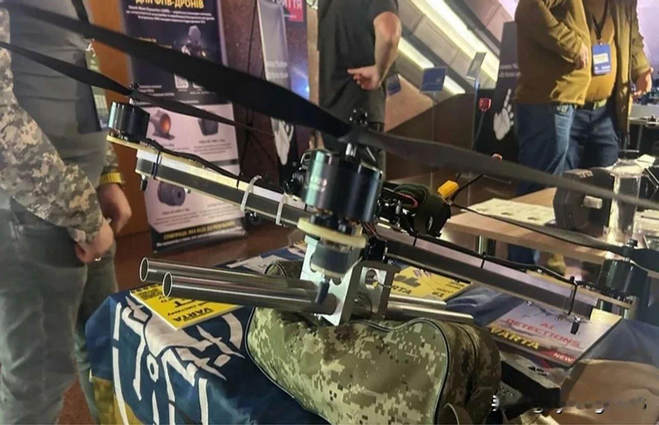 ❗️🇺🇦乌克兰瓦尔塔公司发布了一款模块化拦截无人机，该无人机配备霰弹枪，旨在