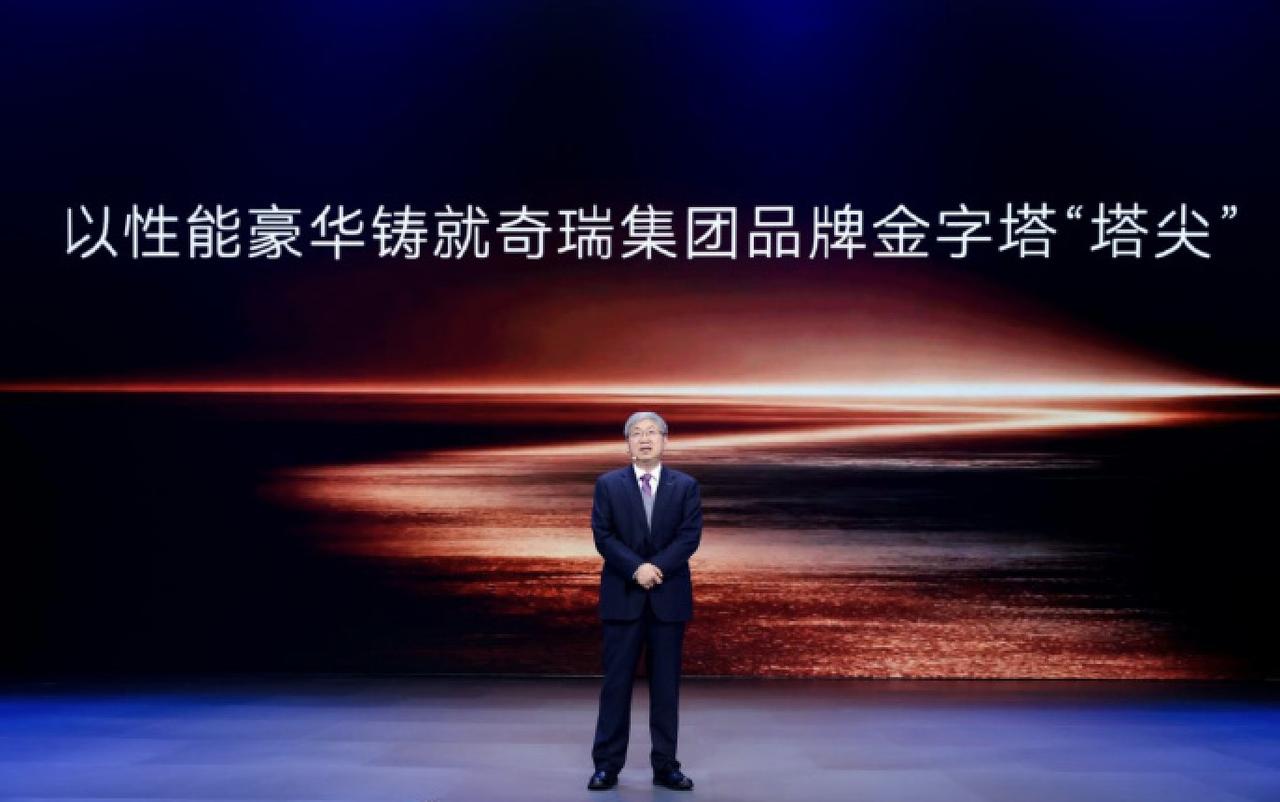 全固态电池/轴向磁通双电机，星途品牌之夜干货整理挑点昨夜星途品牌之夜干货聊聊：