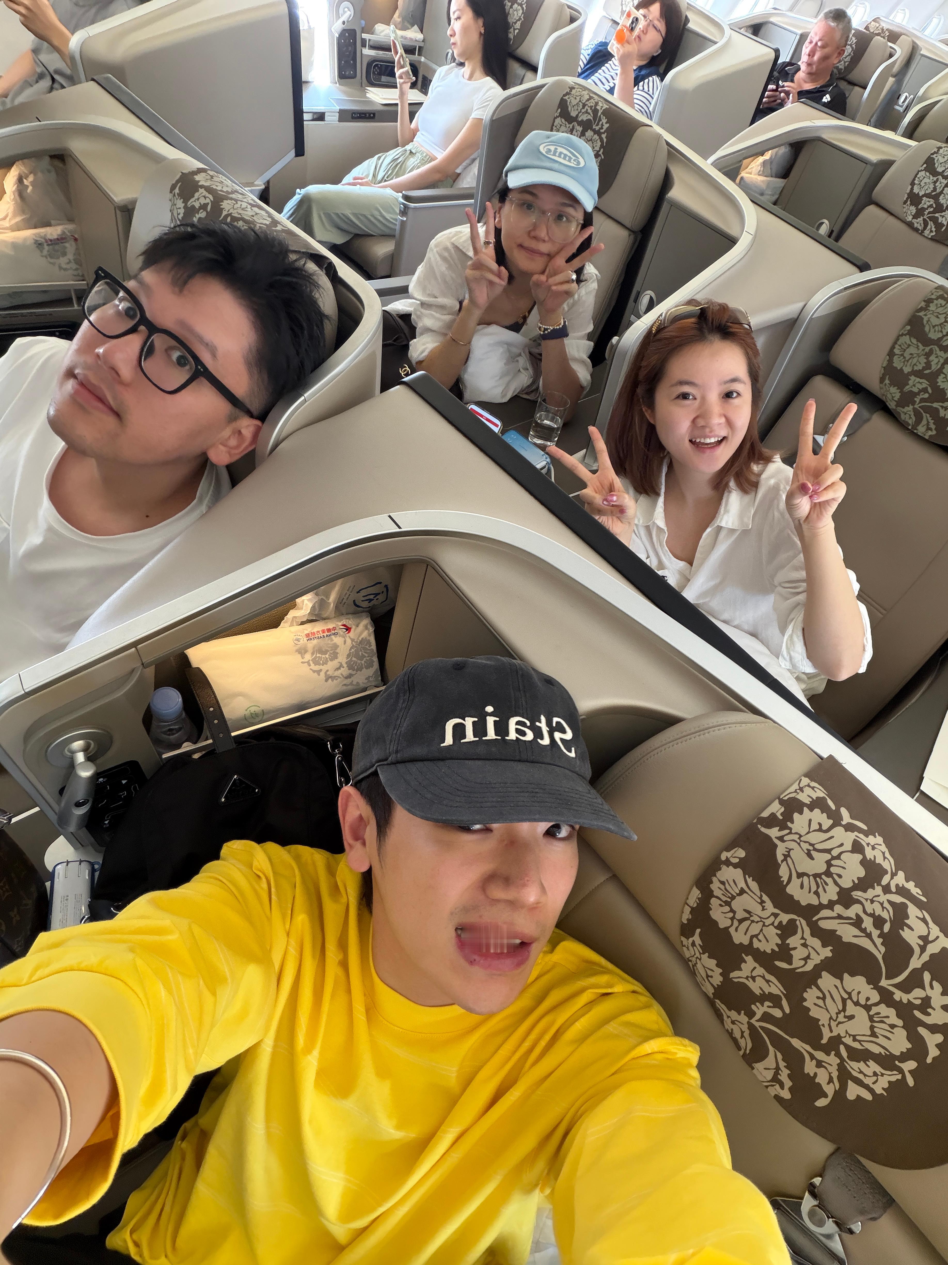 起飞啦起飞啦！7小时后见[滑稽笑]​​​