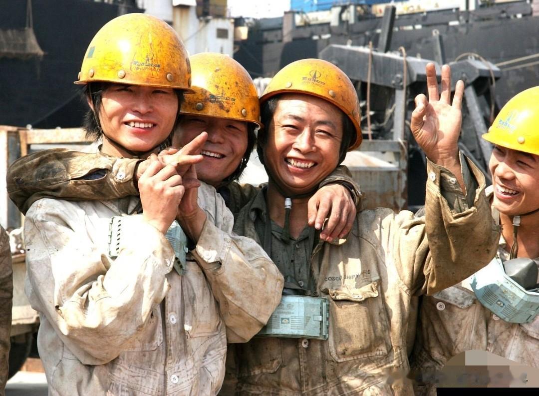 以前干工地，过完正月十五走的时候，都是几个关系不错的伙计一起出去，大家一起热热闹