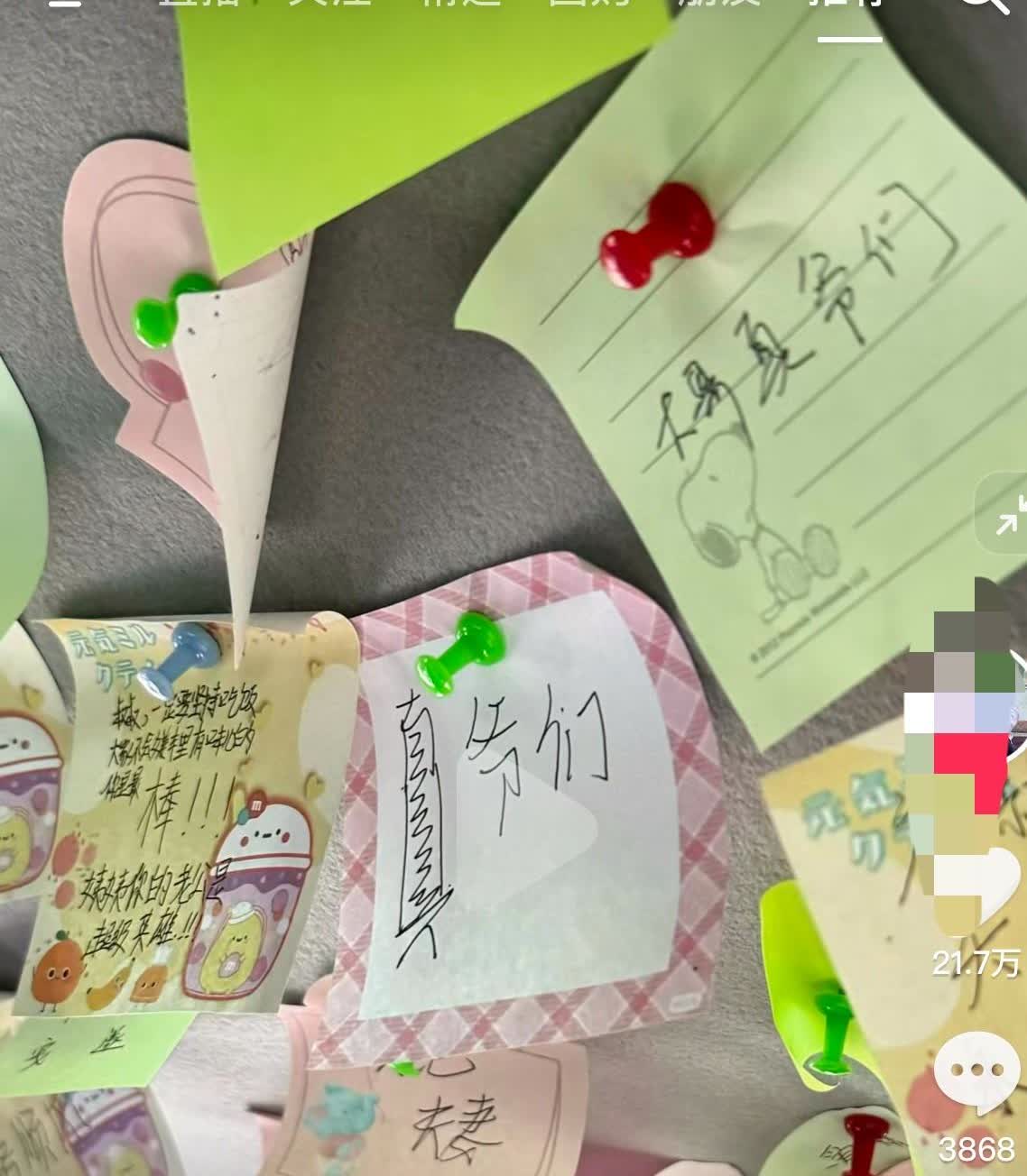 这是世上最安全的驾驶，因为车里载着司机的全部.....一男子打网约车
