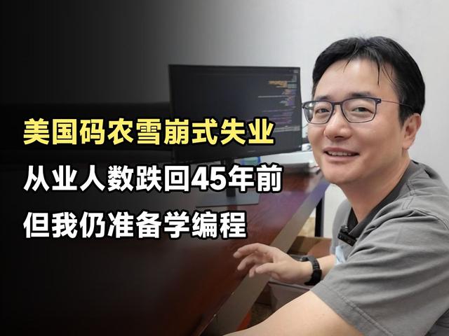 AI让人类工程师彻底下岗了?不,它只是淘汰了那些本来就该淘汰的