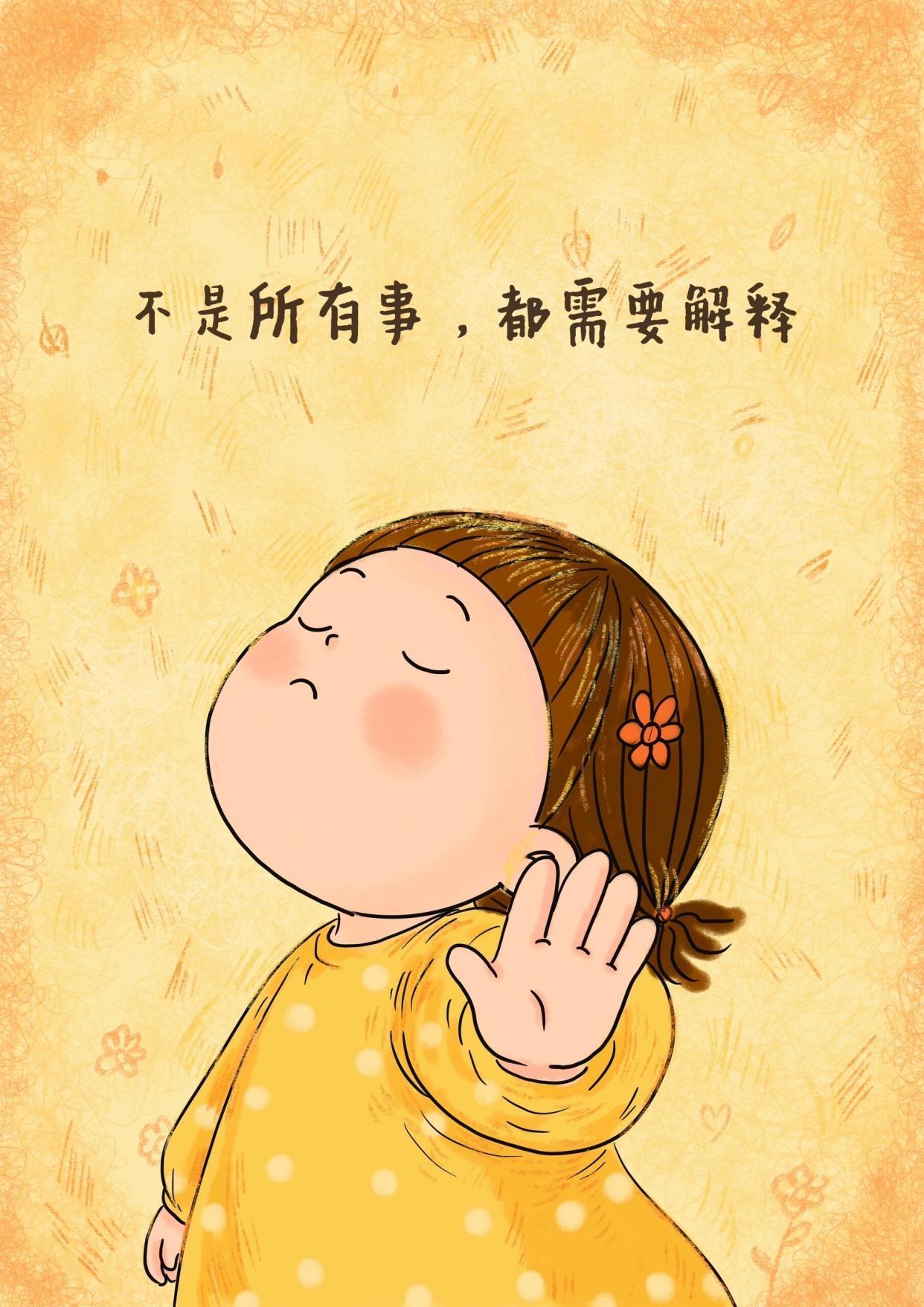 买黄金不是炒黄金每月定投黄金，钱多就买十克，钱少就买一克，看好黄金未来。