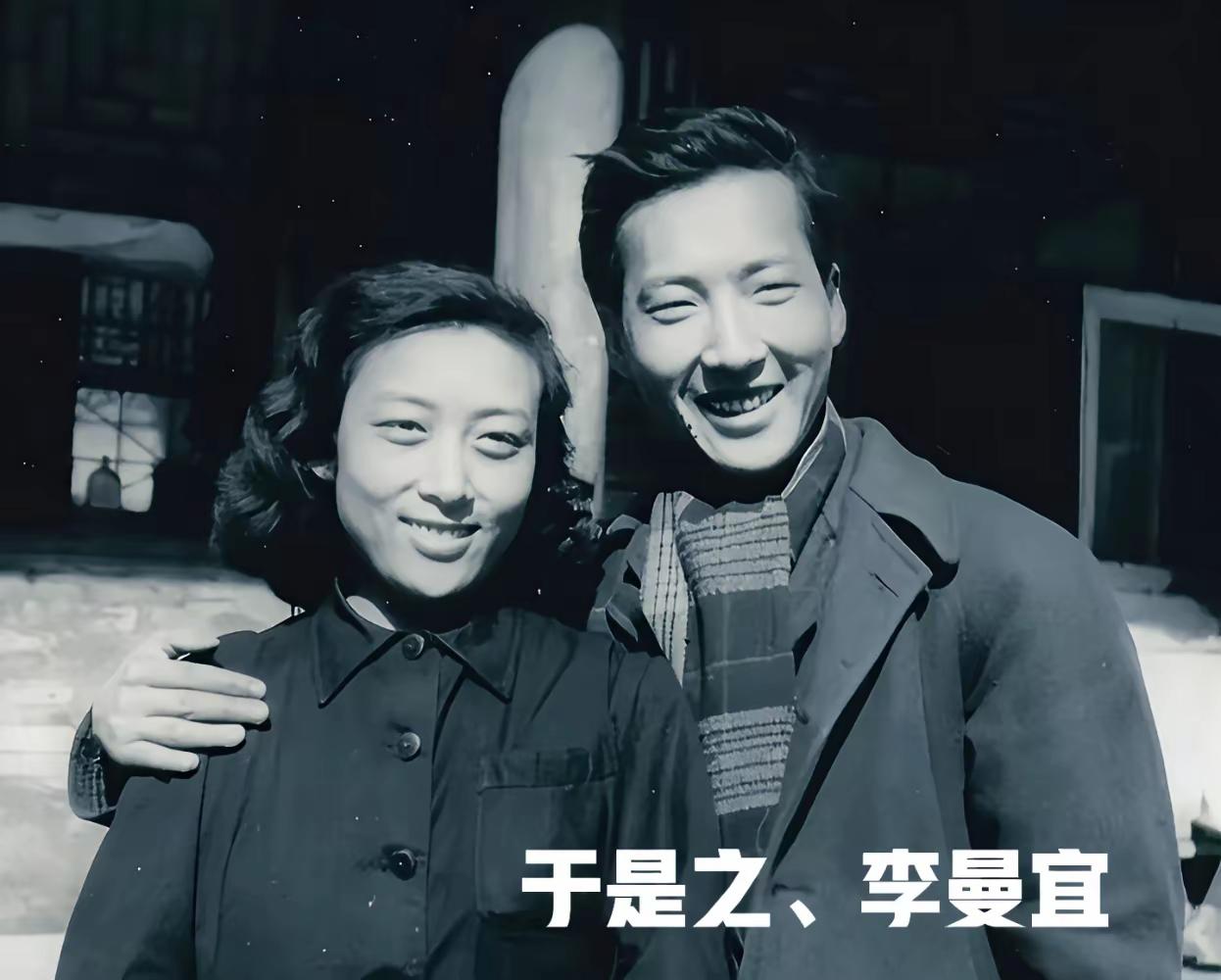 王铎：于是之夫妇