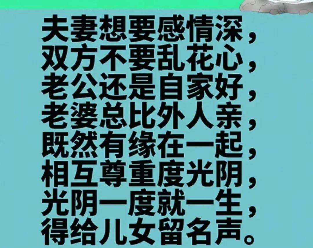 我跟我老公结婚第八年，吵得最凶那次他摔门出去，我在客厅坐到天亮。第二天他拎着