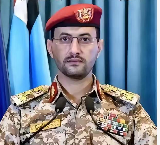 全网找人：那个深受军迷喜爱的也门胡塞武装发言人叶海亚将军去哪了？根据公开记录，他