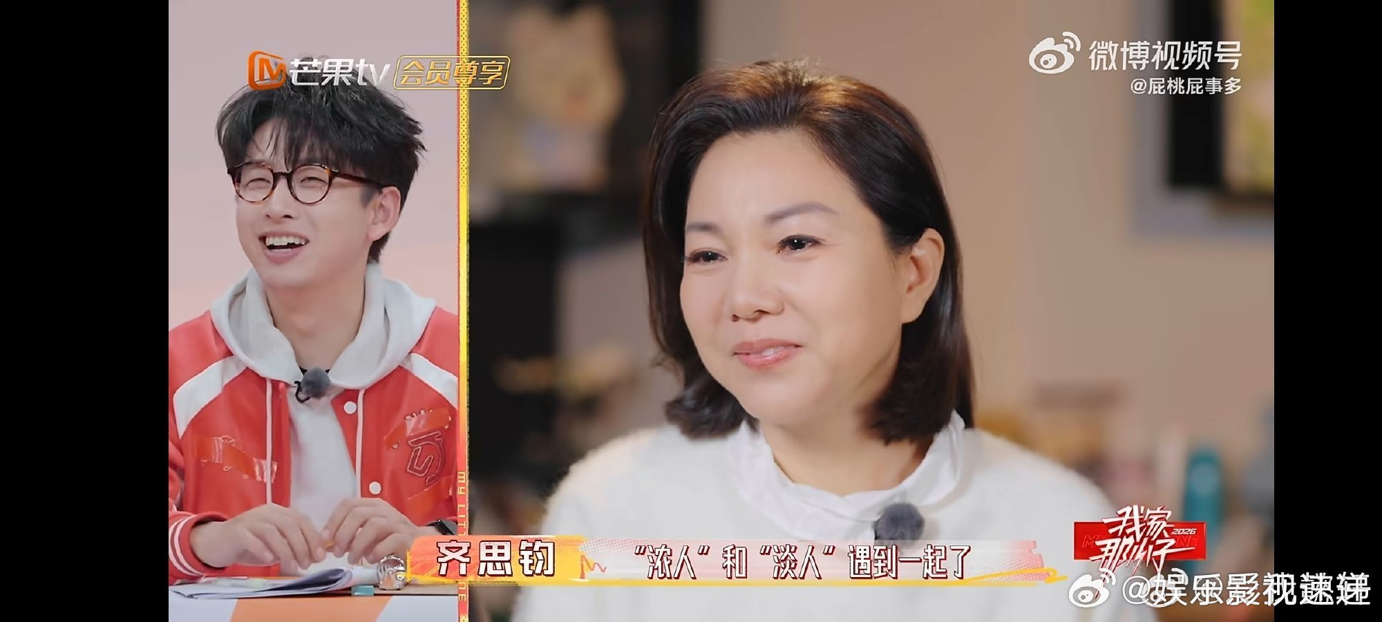 夏之光直播回应妈妈像姐姐我家那小子光妈性格真的太好了，夏之光一说妈妈喜欢录节目