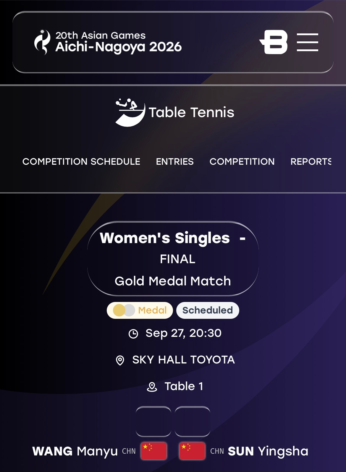 爱知名古屋亚运会🤛王曼昱‪加油‬🏓赛事预告🏓女单决赛2026.9.
