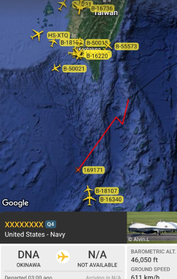 美战略侦察机强闯黄岩岛附近空域，空中上演激烈对峙，美菲想要破坏我黄岩岛自然保护区