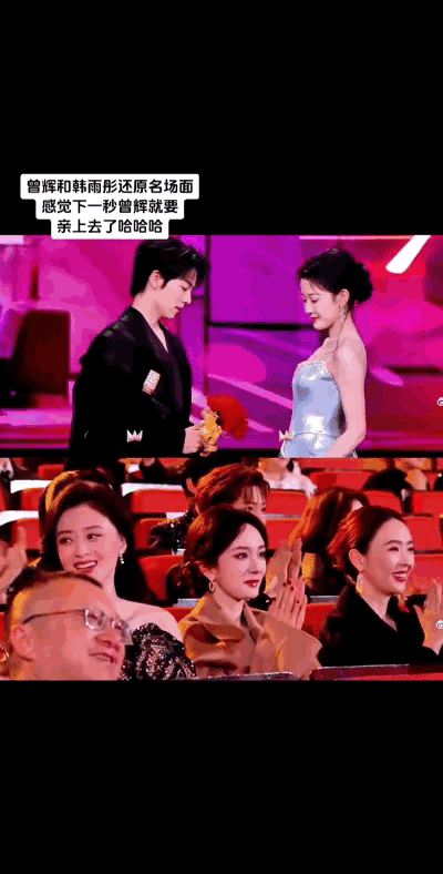 这是准备给内娱一点短国的震撼吗？今天过后，打算戒短一段时间了因为藏不住了[我想静