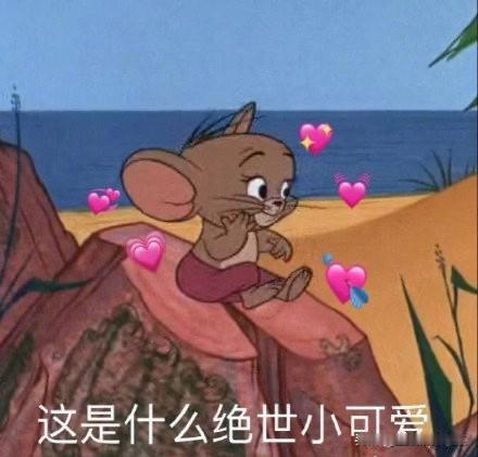 十二星座值得“被爱”理由：爱白羊，因为他的真诚从不掺假爱金牛，因为他的踏实