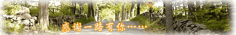 除生育外, 子宫还有3种功能!
